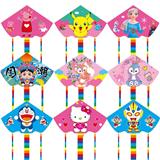 OBL10176252 - Windmill / kite