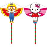 OBL10176323 - Windmill / kite