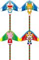 OBL10176324 - Windmill / kite
