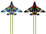 OBL10176416 - Windmill / kite