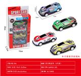 OBL10176452 - 4只装回力铁皮车