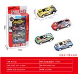 OBL10176456 - 4只装回力铁皮跑车