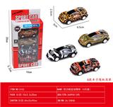 OBL10176458 - 4只装回力铁皮动物车