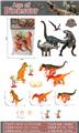 OBL10176509 - Animaltoys
