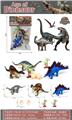 OBL10176510 - Animaltoys