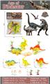 OBL10176511 - Animaltoys