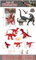 OBL10176512 - Animaltoys