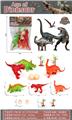 OBL10176514 - Animaltoys