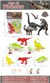 OBL10176516 - Animaltoys