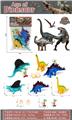 OBL10176517 - Animaltoys