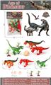OBL10176519 - Animaltoys