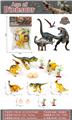 OBL10176520 - Animaltoys