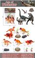 OBL10176524 - Animaltoys