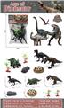 OBL10176528 - Animaltoys