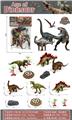 OBL10176529 - Animaltoys