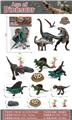 OBL10176530 - Animaltoys