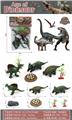 OBL10176532 - Animaltoys