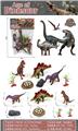 OBL10176539 - Animaltoys