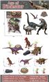 OBL10176541 - Animaltoys