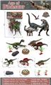OBL10176542 - Animaltoys