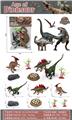 OBL10176546 - Animaltoys