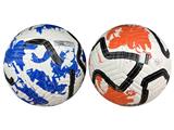 OBL10176552 - Inflatable series