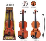 OBL10176648 - Musicalinstrument