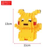 OBL10176705 - 新皮卡丘