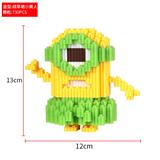 OBL10176709 - 绿草裙小黄人