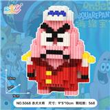 OBL10177092 - 新款大星赤犬