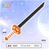 OBL10177294 - 小刀剑