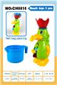 OBL10177323 - Beach toys
