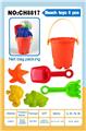 OBL10177324 - Beach toys