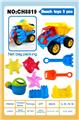 OBL10177326 - Beach toys
