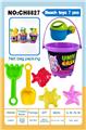 OBL10177334 - Beach toys