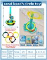 OBL10177349 - Beach toys