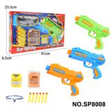 OBL10177357 - 多功能吸水珠EVA软弹枪