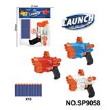 OBL10177369 - 软弹枪