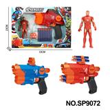 OBL10177376 - 软弹枪