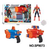 OBL10177377 - 软弹枪