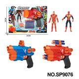 OBL10177380 - 软弹枪