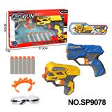 OBL10177382 - 软弹枪