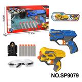 OBL10177383 - 软弹枪