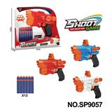 OBL10177386 - 软弹枪