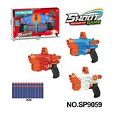 OBL10177387 - 软弹枪