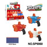 OBL10177388 - 软弹枪