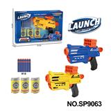 OBL10177390 - 软弹枪