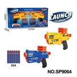 OBL10177391 - 软弹枪