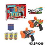 OBL10177392 - 软弹枪