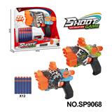 OBL10177394 - 软弹枪